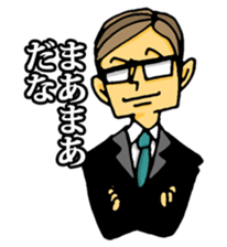 uekarabutyo(soft) sticker #3508062