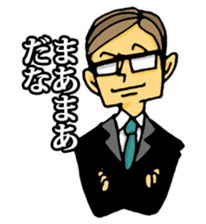 uekarabutyo(soft) sticker #3508062