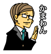 uekarabutyo(soft) sticker #3508064