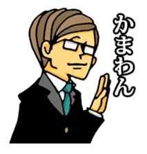 uekarabutyo(soft) sticker #3508064