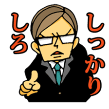 uekarabutyo(soft) sticker #3508067