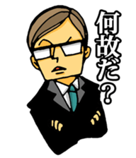 uekarabutyo(soft) sticker #3508071