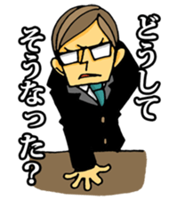 uekarabutyo(soft) sticker #3508072