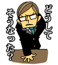 uekarabutyo(soft) sticker #3508072