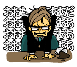 uekarabutyo(soft) sticker #3508074