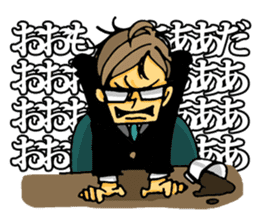 uekarabutyo(soft) sticker #3508074