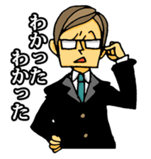 uekarabutyo(soft) sticker #3508076