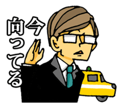 uekarabutyo(soft) sticker #3508078