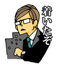 uekarabutyo(soft) sticker #3508079