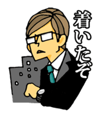 uekarabutyo(soft) sticker #3508079