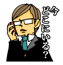 uekarabutyo(soft) sticker #3508080