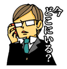 uekarabutyo(soft) sticker #3508080