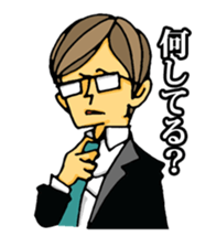 uekarabutyo(soft) sticker #3508082