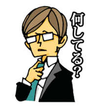 uekarabutyo(soft) sticker #3508082