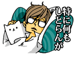 uekarabutyo(soft) sticker #3508083