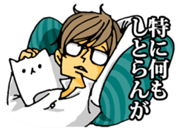 uekarabutyo(soft) sticker #3508083