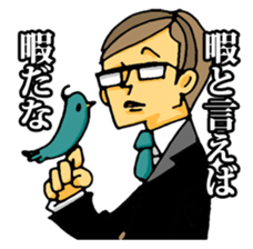 uekarabutyo(soft) sticker #3508084