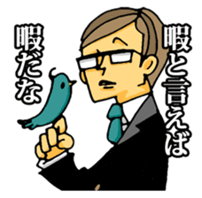 uekarabutyo(soft) sticker #3508084