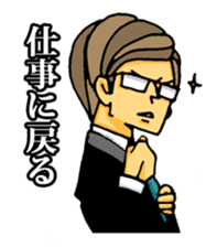 uekarabutyo(soft) sticker #3508088