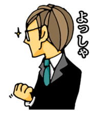 uekarabutyo(soft) sticker #3508089