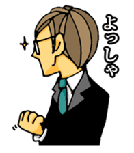 uekarabutyo(soft) sticker #3508089