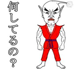 Karate Mr. haru. sticker #3508098