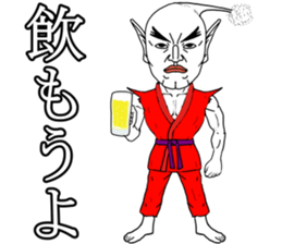 Karate Mr. haru. sticker #3508104