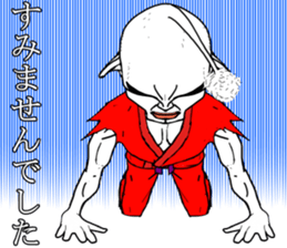 Karate Mr. haru. sticker #3508111