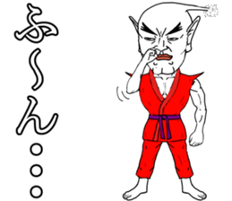 Karate Mr. haru. sticker #3508117