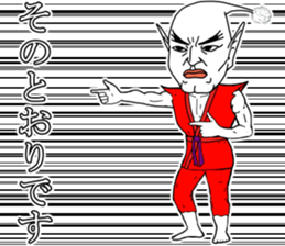 Karate Mr. haru. sticker #3508123