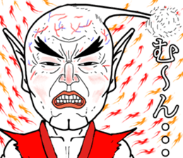 Karate Mr. haru. sticker #3508125