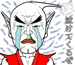 Karate Mr. haru. sticker #3508126