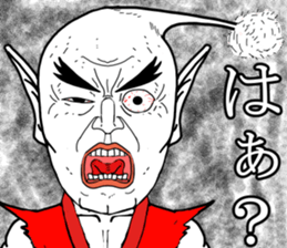 Karate Mr. haru. sticker #3508127