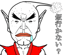 Karate Mr. haru. sticker #3508128