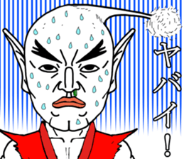 Karate Mr. haru. sticker #3508129