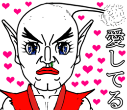 Karate Mr. haru. sticker #3508130