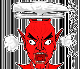 Karate Mr. haru. sticker #3508136