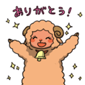 Daily life of sheep sticker #3508260