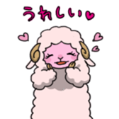 Daily life of sheep sticker #3508262