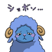 Daily life of sheep sticker #3508263