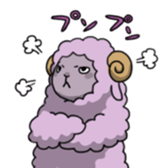 Daily life of sheep sticker #3508264