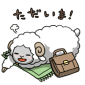 Daily life of sheep sticker #3508268