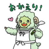 Daily life of sheep sticker #3508269