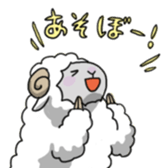 Daily life of sheep sticker #3508274