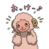 Daily life of sheep sticker #3508275