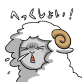 Daily life of sheep sticker #3508289