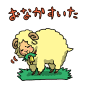 Daily life of sheep sticker #3508291