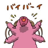 Daily life of sheep sticker #3508292