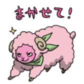 Daily life of sheep sticker #3508293