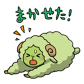 Daily life of sheep sticker #3508294
